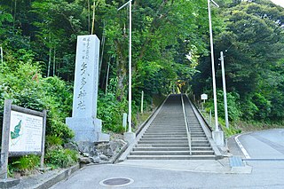 気多神社