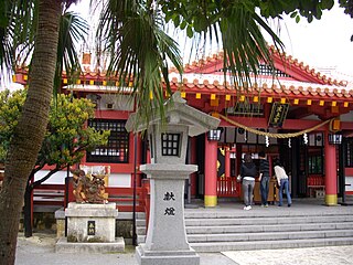 Naminoue-gū