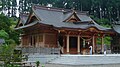 都農神社