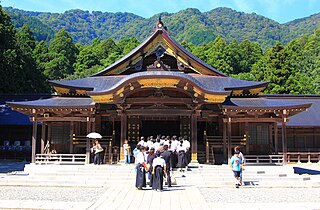 彌彦神社